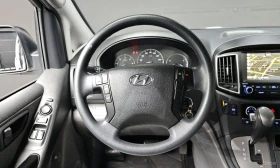 Hyundai Starex undefined | Auto.bg — изображение 13 Hyundai Starex undefined | Auto.bg — изображение 13
