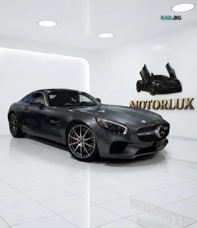 Mercedes-Benz AMG GT S АвтоКредит * (ЦЕНА ДО БГ)
