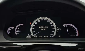 Mercedes-Benz S 350 - 11650 € - 33250773 17 | Car24.bg Mercedes-Benz S 350 - 11650 € - 33250773 17