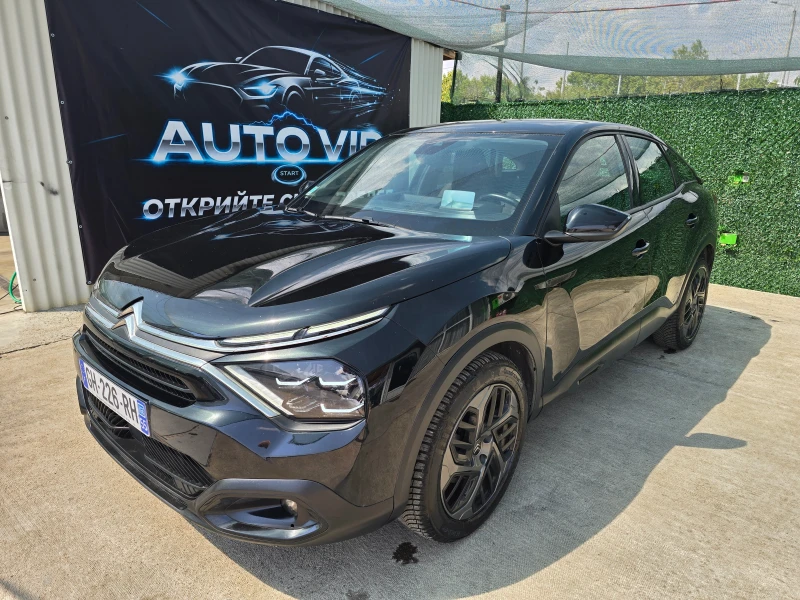 Citroen C4 131к.с.8EAT - 13999 € - 90984610 1 | Car24.bg Citroen C4 131к.с.8EAT - 13999 € - 90984610 1