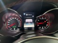 Mercedes-Benz AMG GT S V8 Carbon Edition 1 - [9] 