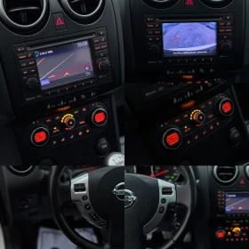 Nissan Qashqai N-TEC NAVI CAMERA PANORAMA - 11499 лв. / 5879.35 € - 58449132 10 | Car24.bg Nissan Qashqai N-TEC NAVI CAMERA PANORAMA - 11499 лв. / 5879.35 € - 58449132 10