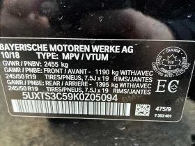 BMW X3 2019 M40I XDRIVE * БЕЗ ПЪРВОНАЧАЛНА ВНОСКА* - 51490 лв. / 26326.42 € - 19278226 15 | Car24.bg BMW X3 2019 M40I XDRIVE * БЕЗ ПЪРВОНАЧАЛНА ВНОСКА* - 51490 лв. / 26326.42 € - 19278226 15