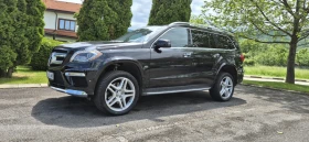 Mercedes-Benz GL 550 AMG packet/Сервизна история в Мерцедес | Auto.bg — изображение 17 Mercedes-Benz GL 550 AMG packet/Сервизна история в Мерцедес | Auto.bg — изображение 17