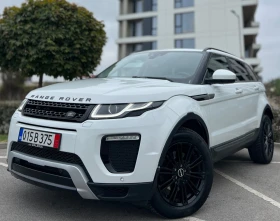 Land Rover Range Rover Evoque Evoque* Shadow Line* Td4* 2.0 - 9999 € - 81937075 5 | Car24.bg Land Rover Range Rover Evoque Evoque* Shadow Line* Td4* 2.0 - 9999 € - 81937075 5