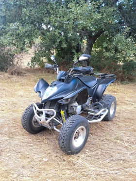 Kymco Maxxer 250* НОВ ВНОС ГЕРМАНИЯ* РЕГИСТРИРАН В КАТ*