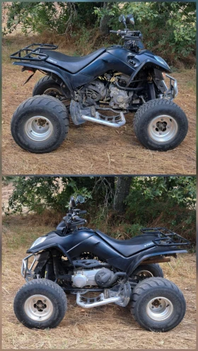 Kymco Maxxer 250* НОВ ВНОС ГЕРМАНИЯ* РЕГИСТРИРАН В КАТ* | Auto.bg — изображение 5 Kymco Maxxer 250* НОВ ВНОС ГЕРМАНИЯ* РЕГИСТРИРАН В КАТ* | Auto.bg — изображение 5