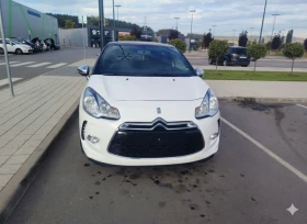 Citroen DS3 1.4 Hdi Led дневни светлини  | Mobile.bg — малка снимка 3