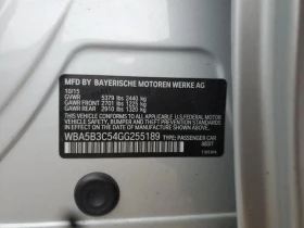 BMW 535 XI M PACK* SOFT CLOSE* HuD* HARMAN* FULL - 22000 лв. / 11248.42 € - 52429087 12 | Car24.bg BMW 535 XI M PACK* SOFT CLOSE* HuD* HARMAN* FULL - 22000 лв. / 11248.42 € - 52429087 12