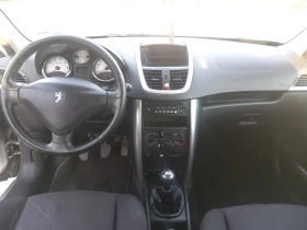 Peugeot 207 1.4 бензин-газ - 2100 € / 4107.24 лв. - 73916704 9 | Car24.bg Peugeot 207 1.4 бензин-газ - 2100 € / 4107.24 лв. - 73916704 9