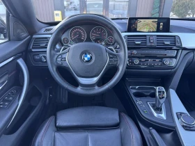 BMW 428 i* Xdrive* GranCoupe - 21900 лв. / 11197.29 € - 83855272 8 | Car24.bg BMW 428 i* Xdrive* GranCoupe - 21900 лв. / 11197.29 € - 83855272 8