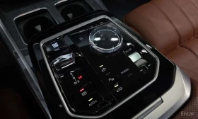 BMW 740 M SPORT * ФИКСИРАНА ЦЕНА ДО БЪЛГАРИЯ* | Auto.bg — изображение 8 BMW 740 M SPORT * ФИКСИРАНА ЦЕНА ДО БЪЛГАРИЯ* | Auto.bg — изображение 8
