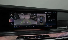 BMW 740 M SPORT * ФИКСИРАНА ЦЕНА ДО БЪЛГАРИЯ* | Auto.bg — изображение 13 BMW 740 M SPORT * ФИКСИРАНА ЦЕНА ДО БЪЛГАРИЯ* | Auto.bg — изображение 13