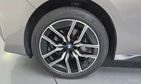 BMW 740 M SPORT * ФИКСИРАНА ЦЕНА ДО БЪЛГАРИЯ* | Auto.bg — изображение 5 BMW 740 M SPORT * ФИКСИРАНА ЦЕНА ДО БЪЛГАРИЯ* | Auto.bg — изображение 5