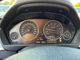 BMW 430 * xDrive * CARFAX * ПРЕДСТАВИТЕЛСТВО * H/K АУДИО * | Auto.bg — изображение 7 BMW 430 * xDrive * CARFAX * ПРЕДСТАВИТЕЛСТВО * H/K АУДИО * | Auto.bg — изображение 7