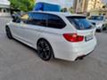 BMW 330 d-xDrive-M-Sport - [4] 