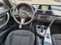 BMW 330 d-xDrive-M-Sport - [12] 
