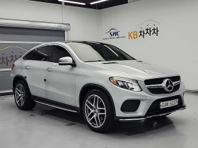 Mercedes-Benz GLE 350 d 4Matic * ПОДГРЕВИ * 360 * ПАНО * HK - 24050 € / 47037.71 лв. - 17570103 3 | Car24.bg Mercedes-Benz GLE 350 d 4Matic * ПОДГРЕВИ * 360 * ПАНО * HK - 24050 € / 47037.71 лв. - 17570103 3