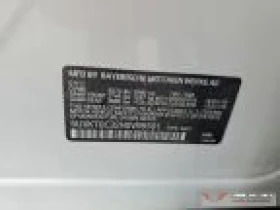 BMW X5 - 13100 € - 32225892 7 | Car24.bg BMW X5 - 13100 € - 32225892 7