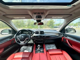 BMW X6 * Harman Kardon * Head-Up * АвтоКредит* (ЦЕНА ДО - 19899 € - 13184169 12 | Car24.bg BMW X6 * Harman Kardon * Head-Up * АвтоКредит* (ЦЕНА ДО - 19899 € - 13184169 12