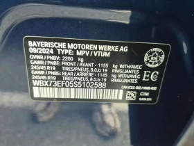 BMW X1 undefined | Auto.bg — изображение 14 BMW X1 undefined | Auto.bg — изображение 14