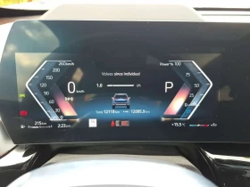 BMW X1 undefined | Auto.bg — изображение 9 BMW X1 undefined | Auto.bg — изображение 9