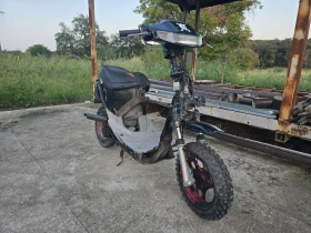 Honda Dio