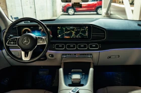 Mercedes-Benz GLE 450 AMG * EQ Boost * Distronic - Обслужен | Auto.bg — изображение 10 Mercedes-Benz GLE 450 AMG * EQ Boost * Distronic - Обслужен | Auto.bg — изображение 10
