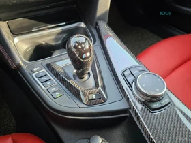 BMW M4 PERFORMANCE* SILENSER EDITION* HARMAN KARDON* | Auto.bg — изображение 14 BMW M4 PERFORMANCE* SILENSER EDITION* HARMAN KARDON* | Auto.bg — изображение 14