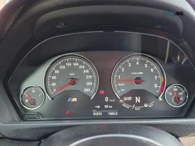 BMW M4 PERFORMANCE* SILENSER EDITION* HARMAN KARDON* | Auto.bg — изображение 6 BMW M4 PERFORMANCE* SILENSER EDITION* HARMAN KARDON* | Auto.bg — изображение 6