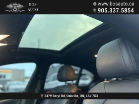 BMW 530 iXdrive | Sedan | AWD | Auto.bg — изображение 13 BMW 530 iXdrive | Sedan | AWD | Auto.bg — изображение 13