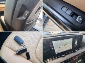 Kia Carnival Generation Diesel 9-Seater Prestige | Auto.bg — изображение 14 Kia Carnival Generation Diesel 9-Seater Prestige | Auto.bg — изображение 14