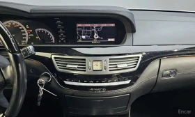 Mercedes-Benz S 500 * S500L 4MATIC Designo Edition * ЦЕНА ДО БГ | Auto.bg — изображение 11 Mercedes-Benz S 500 * S500L 4MATIC Designo Edition * ЦЕНА ДО БГ | Auto.bg — изображение 11
