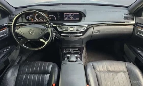 Mercedes-Benz S 500 * S500L 4MATIC Designo Edition * ЦЕНА ДО БГ | Auto.bg — изображение 8 Mercedes-Benz S 500 * S500L 4MATIC Designo Edition * ЦЕНА ДО БГ | Auto.bg — изображение 8