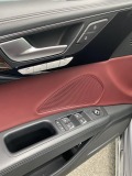 Audi A8 4.2 TDI Exclusive - [5] 