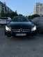 Обява за продажба на Mercedes-Benz C 300 4Matic ~47 000 лв. - изображение 4