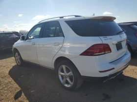 Mercedes-Benz GLE 400 - 44066 лв. / 22530.59 € - 38315973 2 | Car24.bg Mercedes-Benz GLE 400 - 44066 лв. / 22530.59 € - 38315973 2