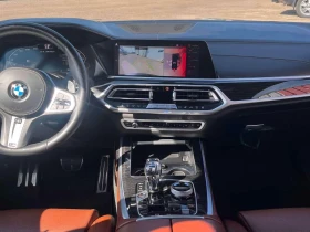 BMW X7 * M50i * АВТОКРЕДИТ БЕЗ ПЪРВОНАЧАЛНА ВНОСКА* | Auto.bg — изображение 9 BMW X7 * M50i * АВТОКРЕДИТ БЕЗ ПЪРВОНАЧАЛНА ВНОСКА* | Auto.bg — изображение 9