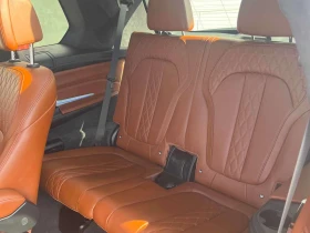 BMW X7 * M50i * АВТОКРЕДИТ БЕЗ ПЪРВОНАЧАЛНА ВНОСКА* | Auto.bg — изображение 15 BMW X7 * M50i * АВТОКРЕДИТ БЕЗ ПЪРВОНАЧАЛНА ВНОСКА* | Auto.bg — изображение 15