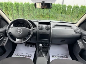Dacia Duster 1.6 Bi-Fuel GPL | ИТАЛИЯ | НАВИ | - 6200 € - 26285654 10 | Car24.bg Dacia Duster 1.6 Bi-Fuel GPL | ИТАЛИЯ | НАВИ | - 6200 € - 26285654 10