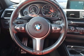 BMW 340 340i xDrive ПАНО / РЪЧКА / ЩОРА / ЦЕНА ДО БГ - 22000 € / 43028.26 лв. - 34346918 11 | Car24.bg BMW 340 340i xDrive ПАНО / РЪЧКА / ЩОРА / ЦЕНА ДО БГ - 22000 € / 43028.26 лв. - 34346918 11