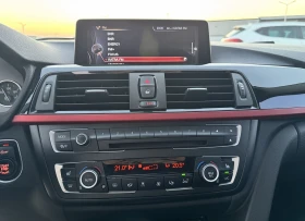 BMW 320 2.0D SPORT ТОП СЪСТОЯНИЕ | Auto.bg — изображение 11 BMW 320 2.0D SPORT ТОП СЪСТОЯНИЕ | Auto.bg — изображение 11