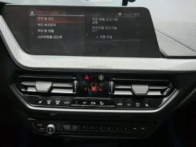 BMW 120 F40 MPACK | Auto.bg — изображение 14 BMW 120 F40 MPACK | Auto.bg — изображение 14