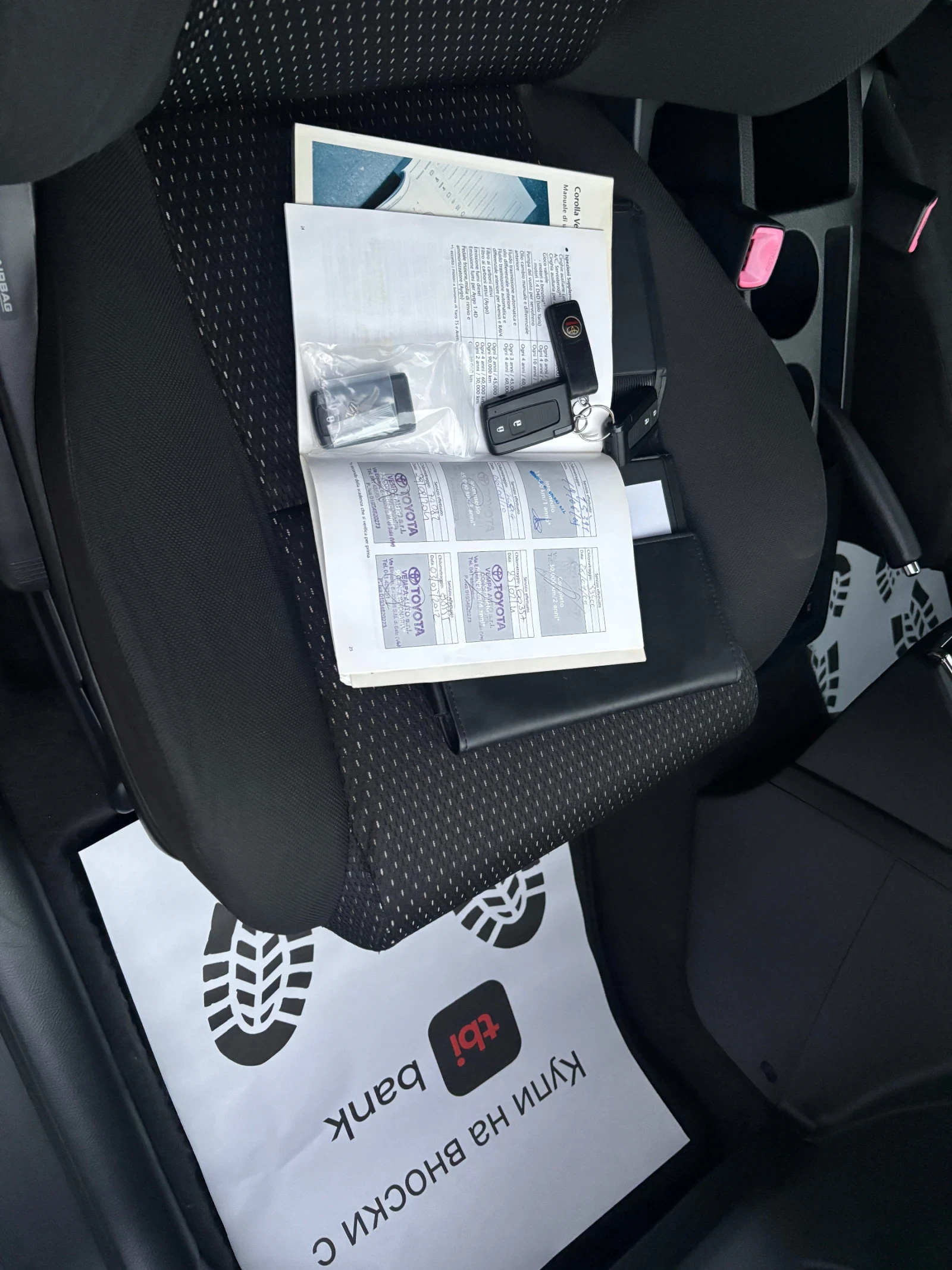 Toyota Corolla verso 2009+ 2.2* 136+ ФЕЙС+ 6ск+ ИТАЛИЯ - изображение 3 | Auto.bg Toyota Corolla verso 2009+ 2.2* 136+ ФЕЙС+ 6ск+ ИТАЛИЯ - изображение 3