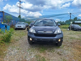 Honda Cr-v 2.0 i 4x4 | Auto.bg — изображение 3 Honda Cr-v 2.0 i 4x4 | Auto.bg — изображение 3