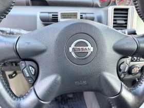 Nissan X-trail 2.5 Бензин-Газ 4х4 навигация - 3000 € - 60201752 16 | Car24.bg Nissan X-trail 2.5 Бензин-Газ 4х4 навигация - 3000 € - 60201752 16