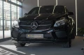 Mercedes-Benz GLE 450 AMG Топ състояние/Лизинг - [5] 