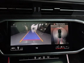 Audi A6 2.0 TDI Quattro - 24021 € / 46980.99 лв. - 88801395 15 | Car24.bg Audi A6 2.0 TDI Quattro - 24021 € / 46980.99 лв. - 88801395 15