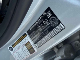 Mercedes-Benz C 300 * КЛИП * ПОДГРЕВ * КАМЕРА * ПАМЕТ | Auto.bg — изображение 13 Mercedes-Benz C 300 * КЛИП * ПОДГРЕВ * КАМЕРА * ПАМЕТ | Auto.bg — изображение 13