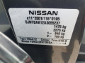 Nissan Micra Face - [12] 